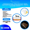 Вакуумный упаковщик c удалением жидкости DZ-300B Foodatlas Pro (54708231286) распродажа